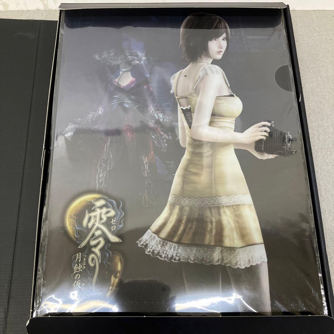 GD7126零 ～月蝕の仮面～ プレミアムボックス Switch版