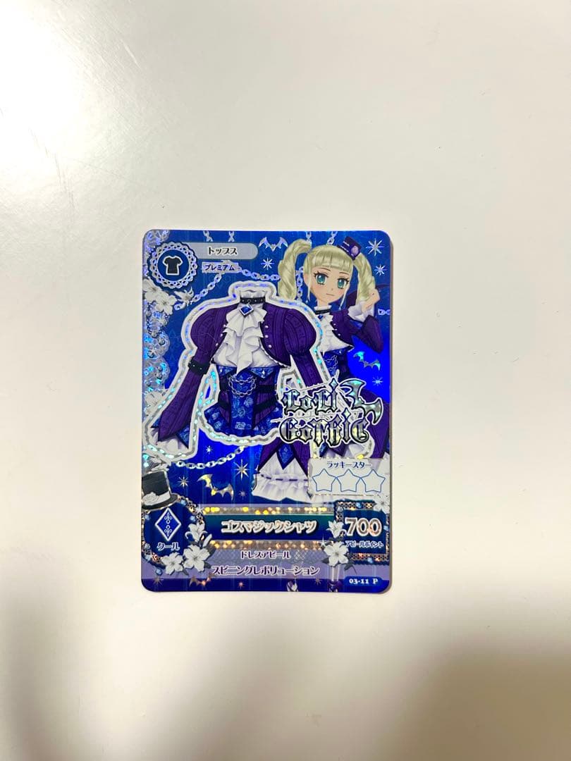 アイカツ ローズボンボントップス　ゴスマジックシャツ　プレミアム