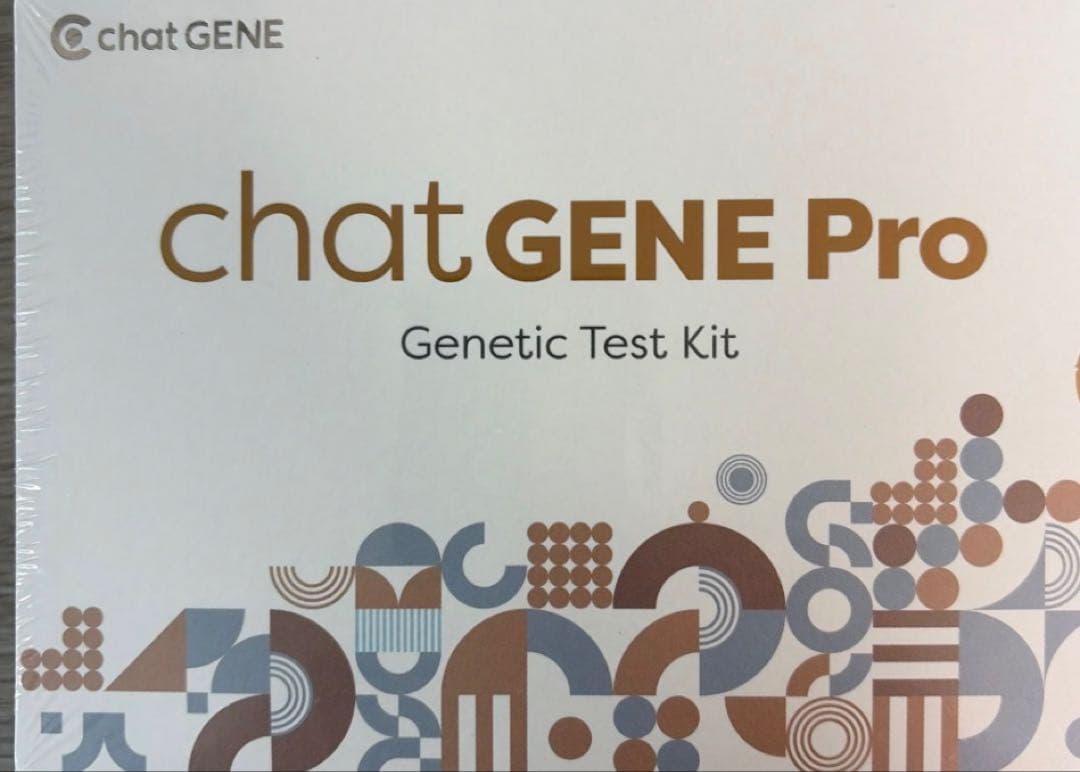 遺伝子検査chatGENE Pro 唾液から祖先、疾病、500項目ＡIも回答