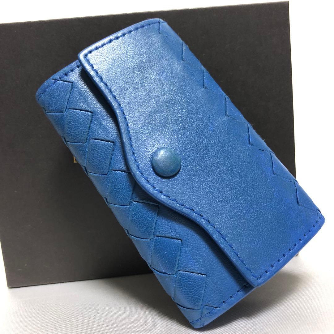 ボッテガ ヴェネタ　キーケース　イントレチャート　ラムレザー　サファイアブルー