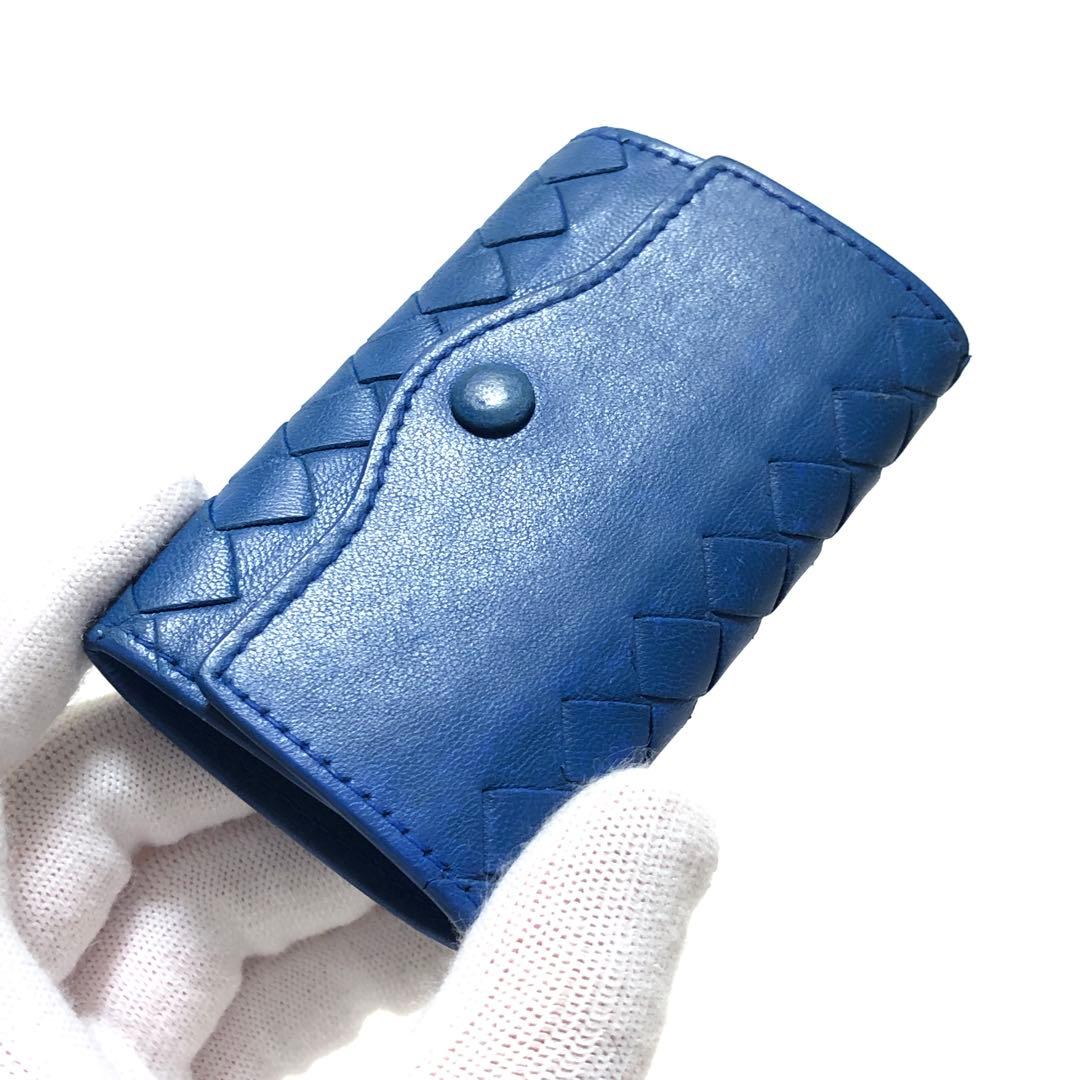 ボッテガ ヴェネタ　キーケース　イントレチャート　ラムレザー　サファイアブルー