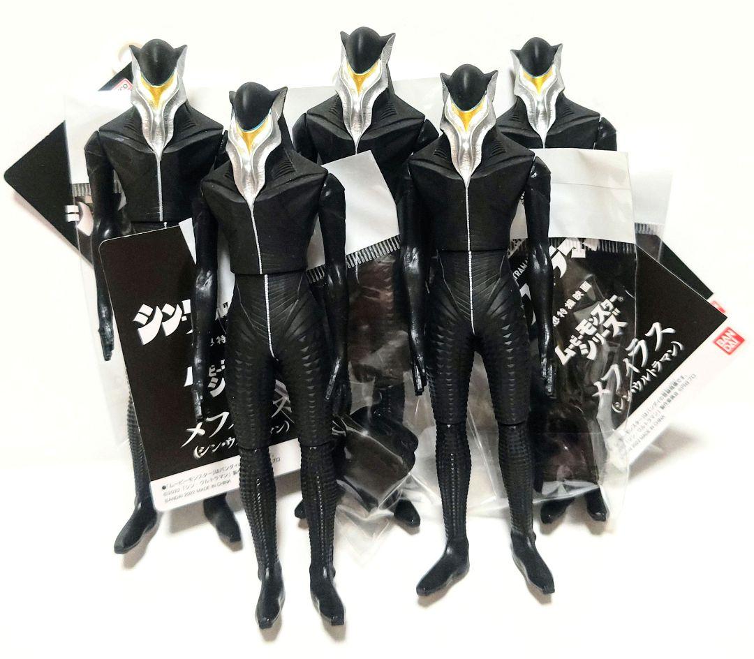 ムービーモンスターシリーズ 19種 105体 ソフビ ゴジラ ウルトラマン 新品