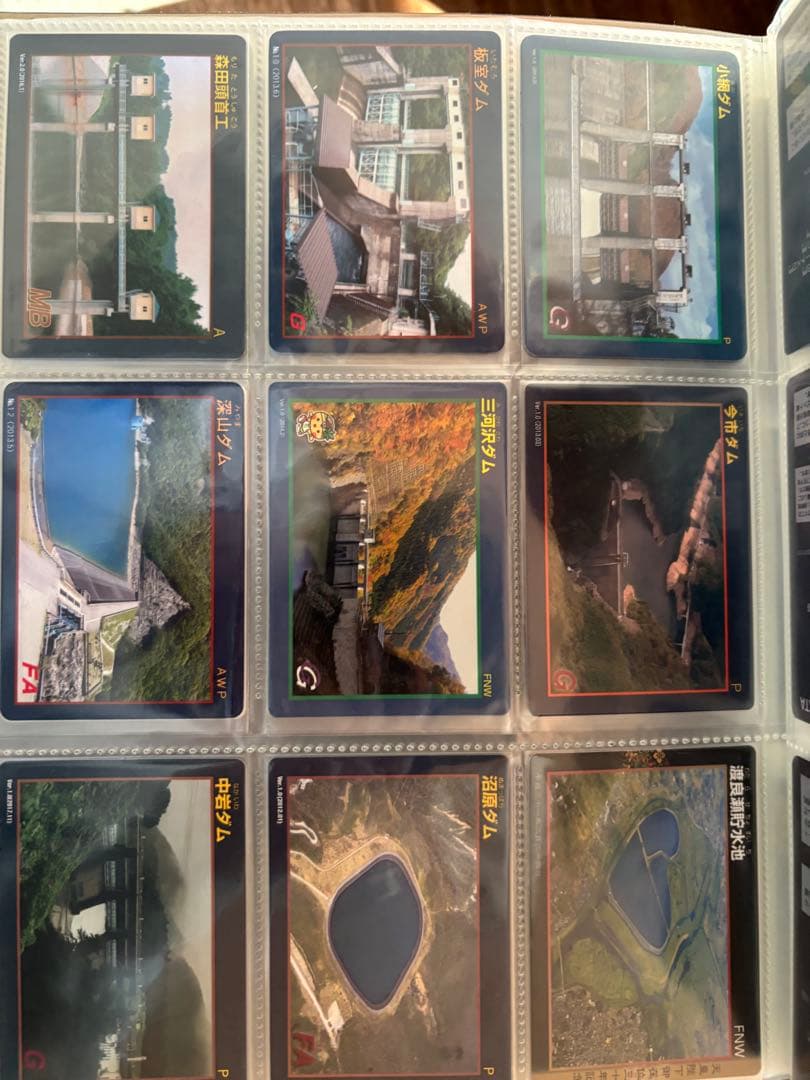 ダムカード　まとめ売り