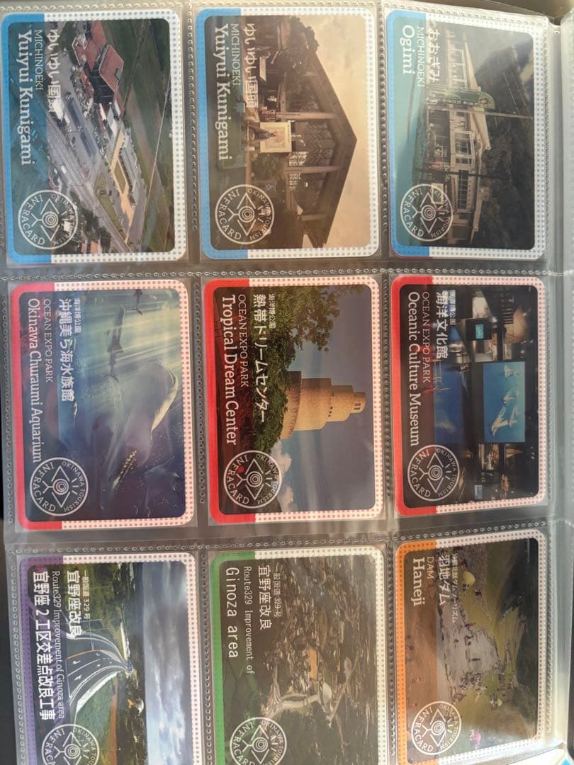 ダムカード　まとめ売り