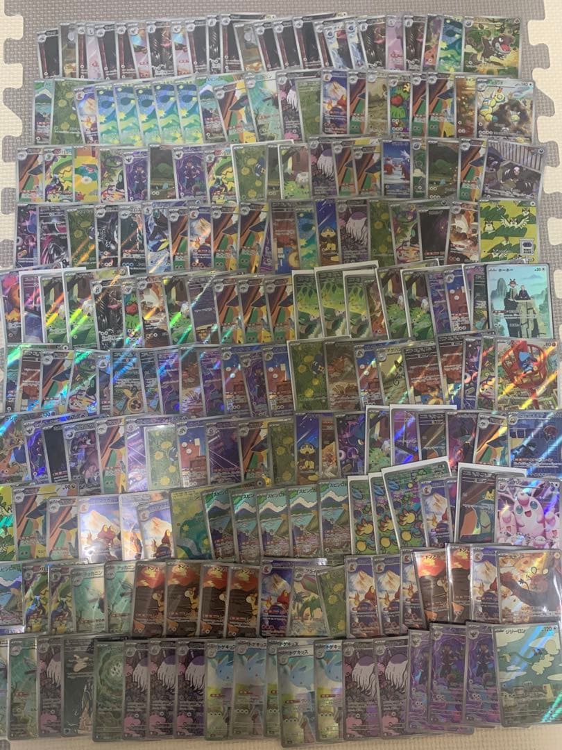 ポケモンカード　AR CHR-1000枚　まとめ　売り