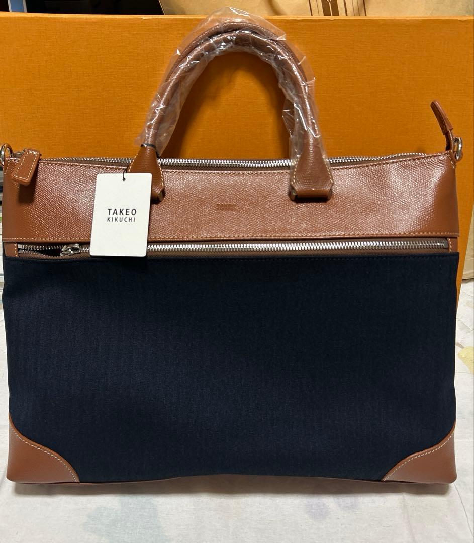 新品TAKEO KIKUCHI タケオキクチ　ビジネスバッグ紺ブリーフケース本革