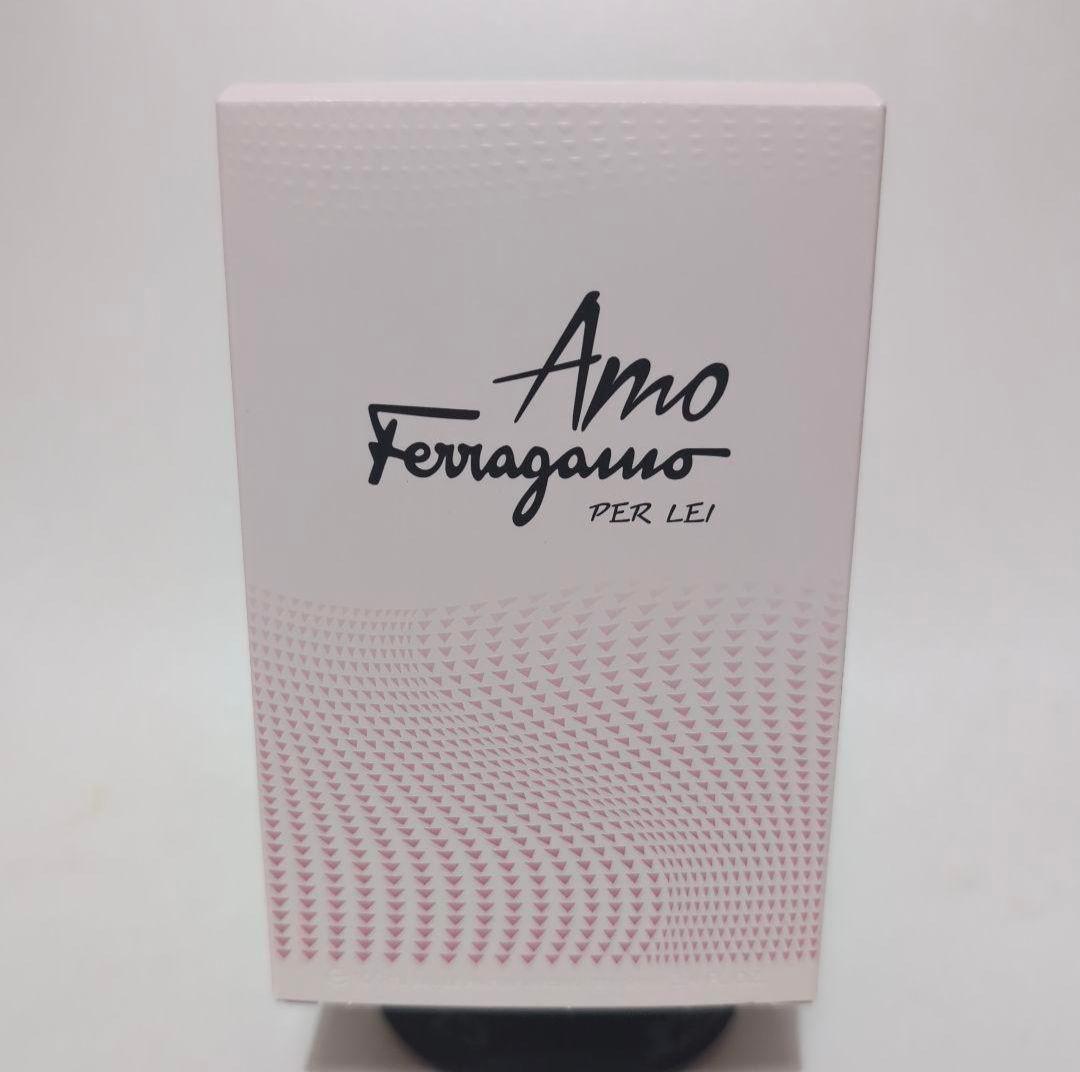 新品未使用　アモ フェラガモ　パーレイ オーデパルファム　100ml