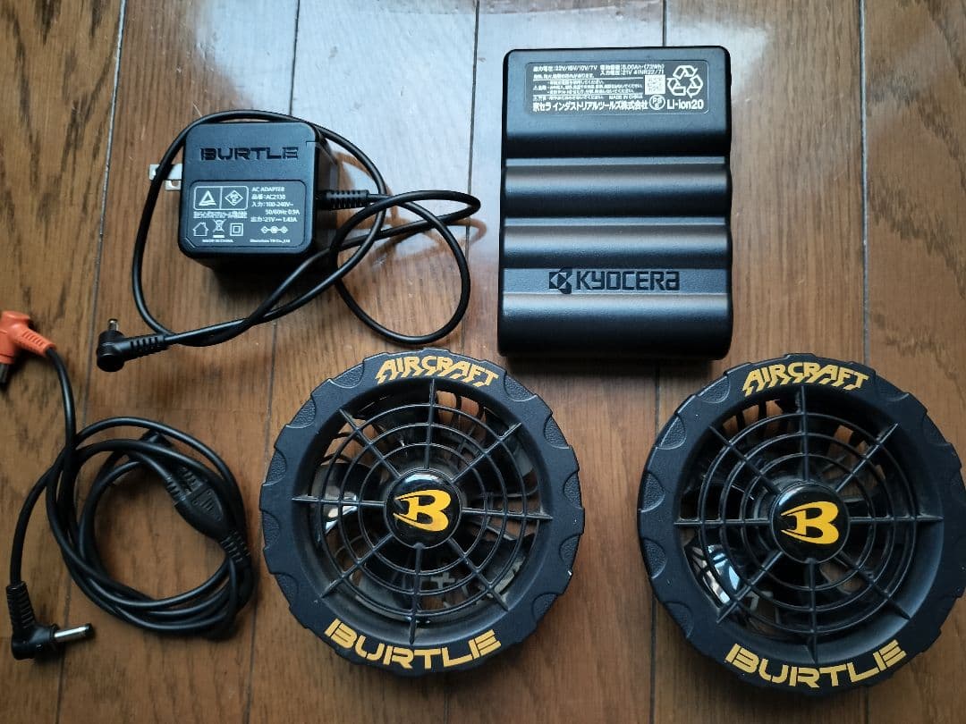 暑さ対策・冷却グッズ AC370-A08-1set