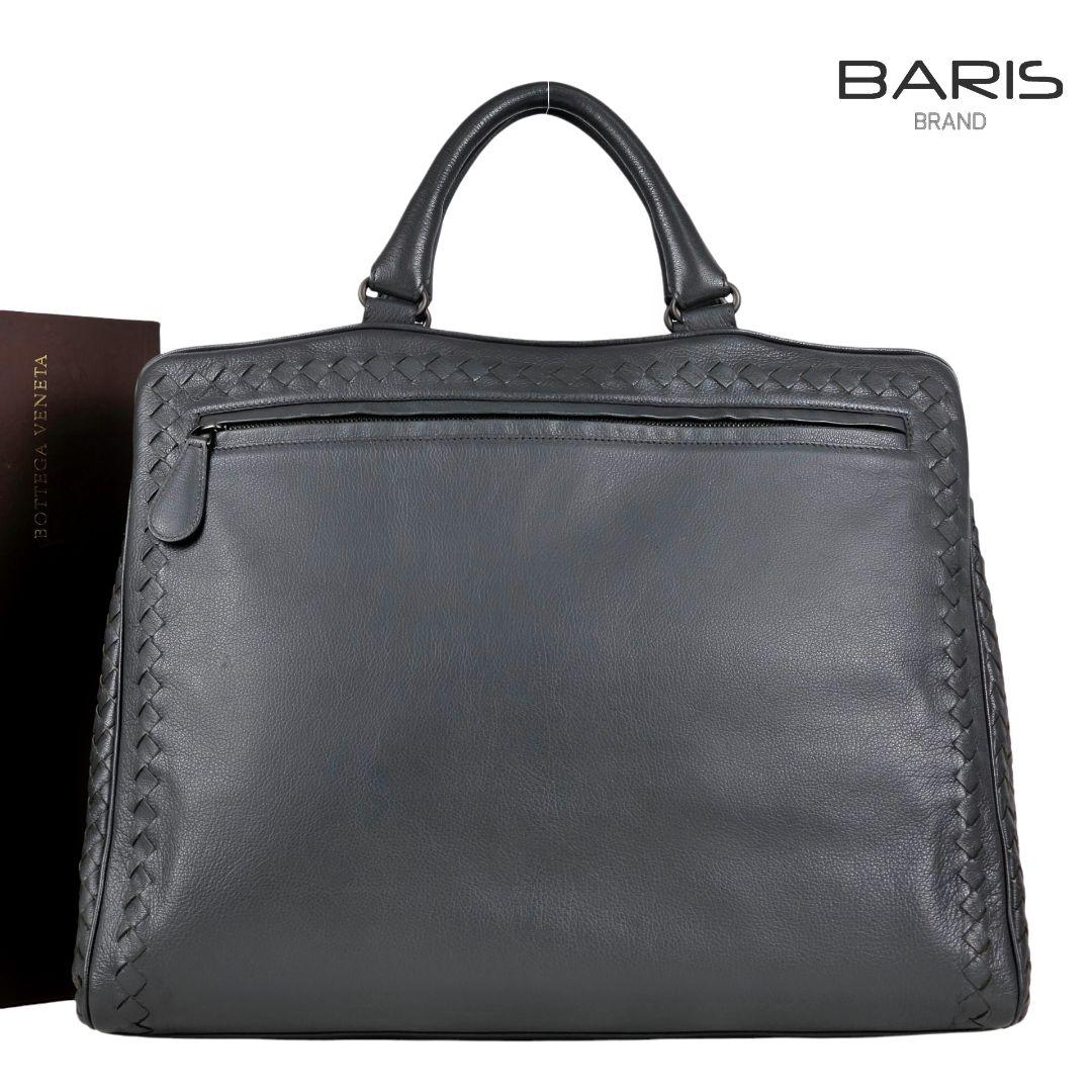 美品 ボッテガヴェネタ イントレチャート トートバッグ ビジネスバッグ