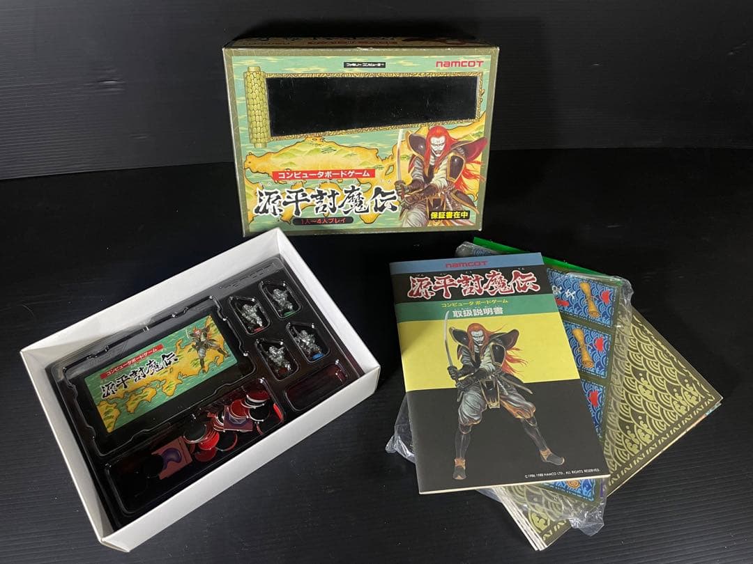 【送料無料】源平討魔伝 ソフト 説明書 セット 1式 箱付き