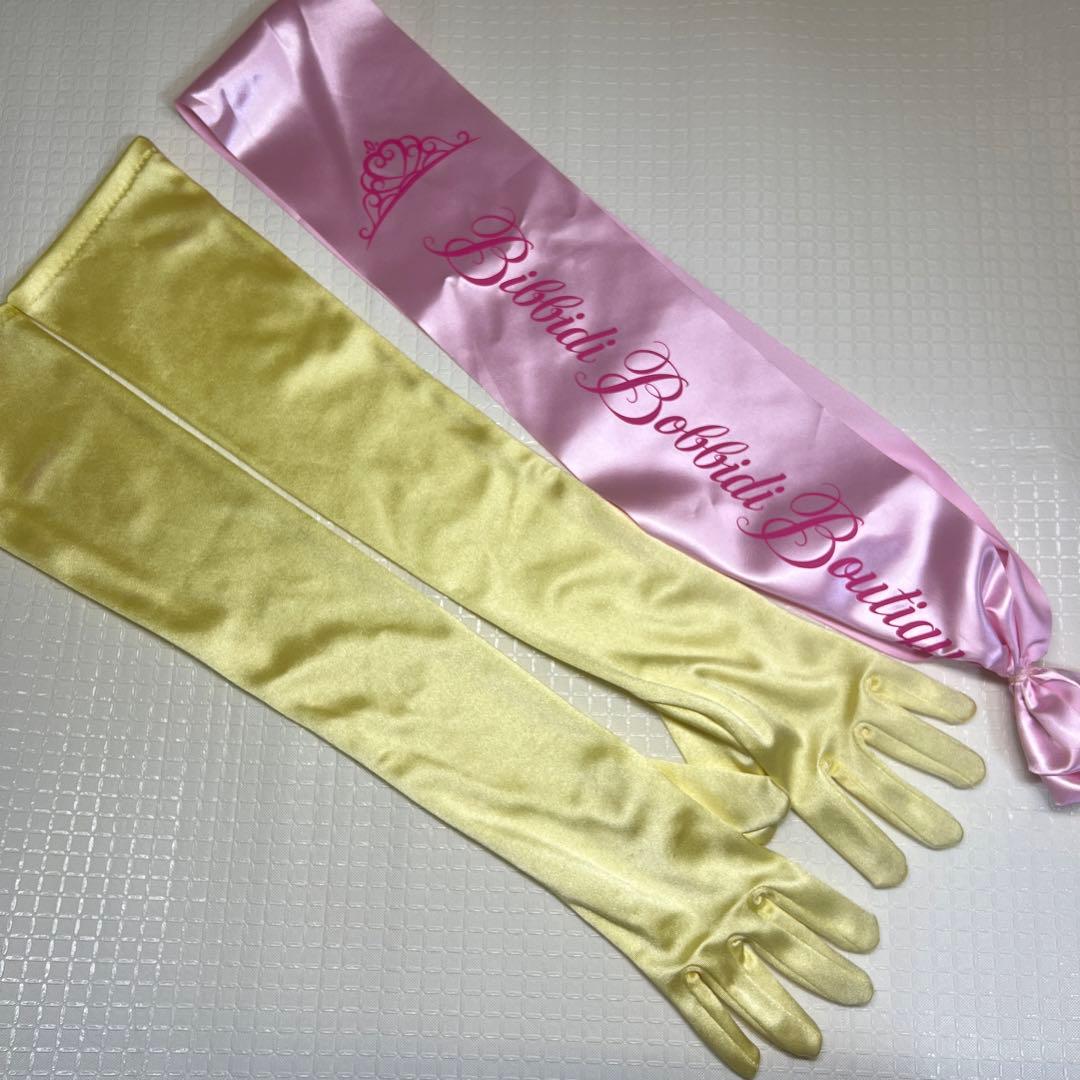 【01N】ビビディバビディブティック　美女と野獣ベル　ドレス140センチ