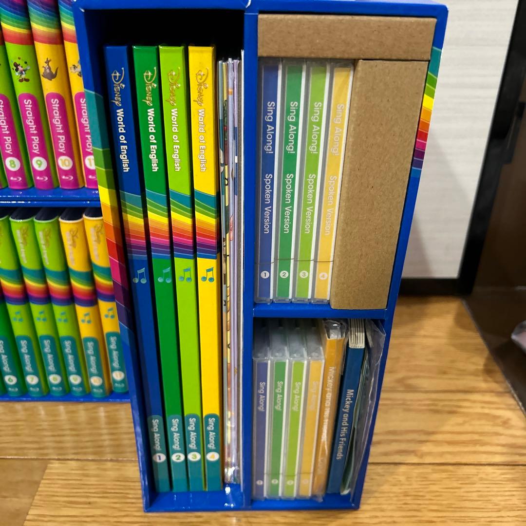 DWE ストレート・プレイ、プレイアロング、シングアロング