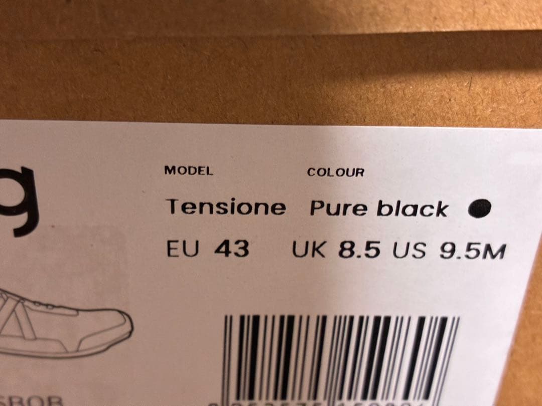 す*郎様 UDOGユードッグ　Tensione Black 43EU ビンディン