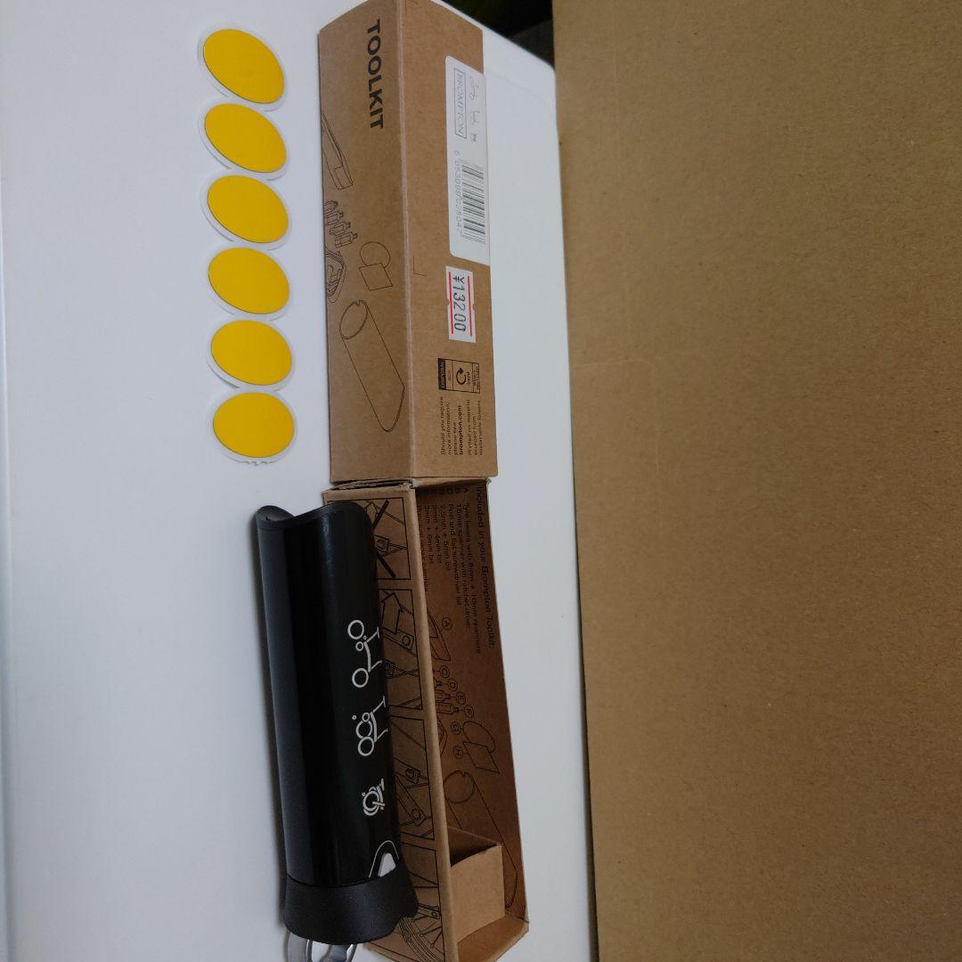 メンテナンス TOOLkIT