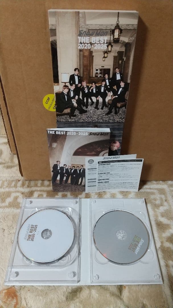THE BEST 2020 - 2025 Man 初回盤A 初回盤B