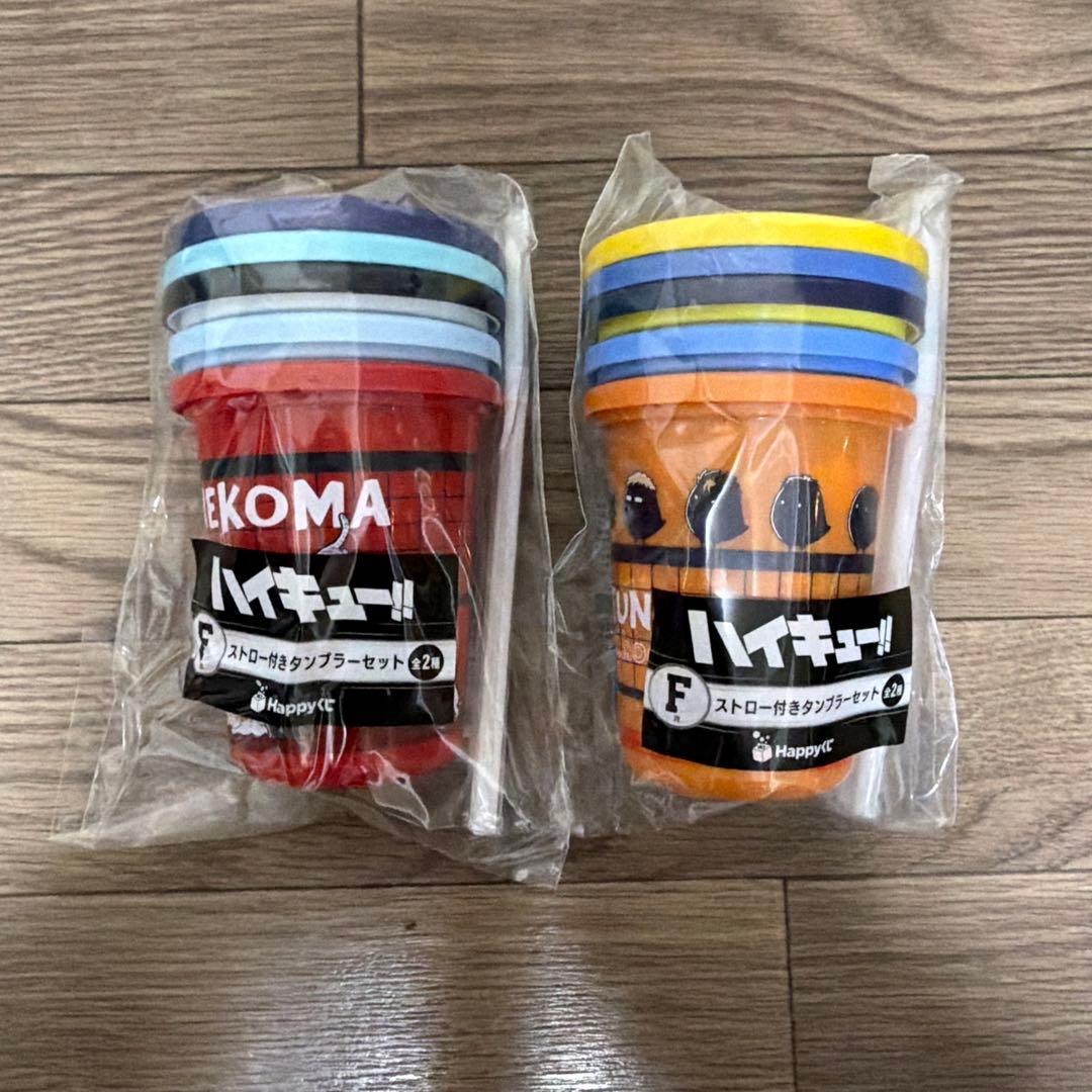 ハイキュー‼︎ まとめ売り100点以上‼️