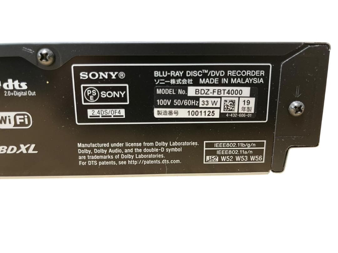 ソニー BDZ-FBT4000 19年製 動作確認済 美品