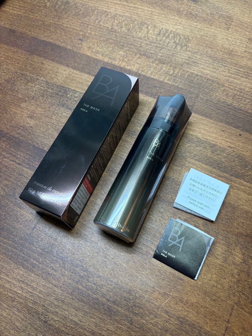 ポーラ BA ザマスク N 60g （フォーム状マスク）未開封品