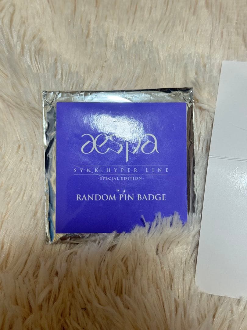aespa SYNK HYPER LINE ランダムピンバッジ シークレット