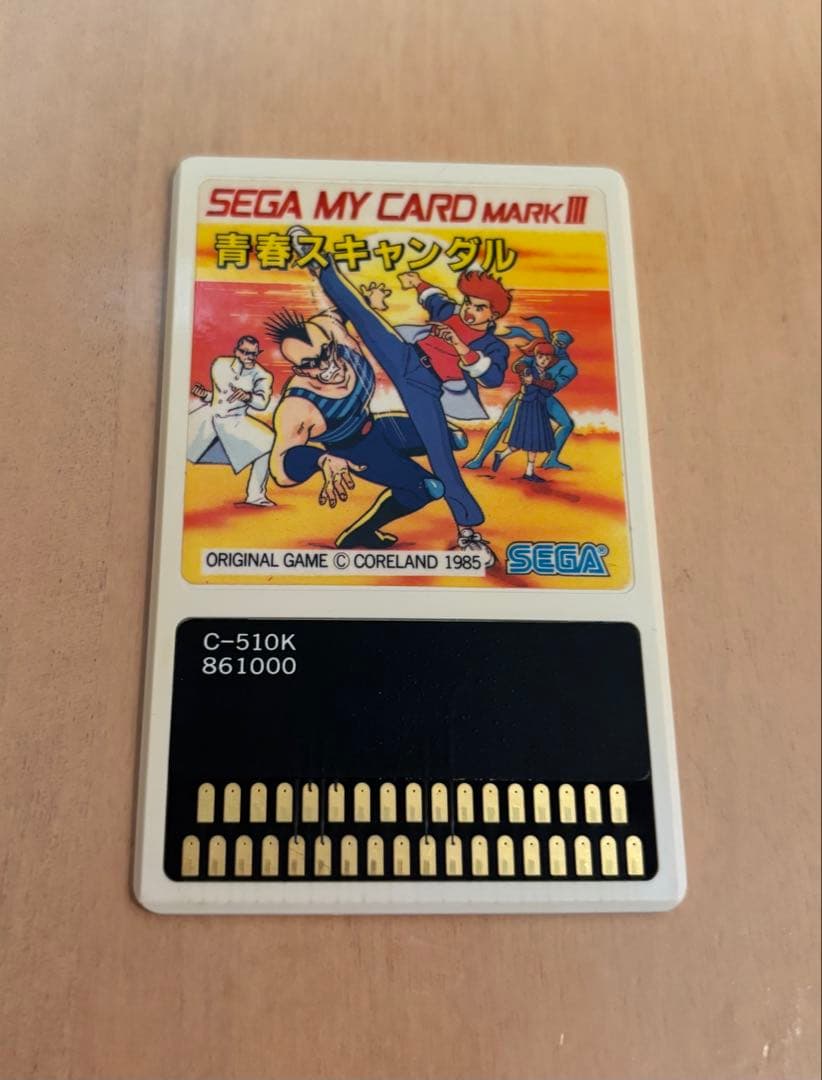 青春スキャンダル　SEGA MY CARD MARK III