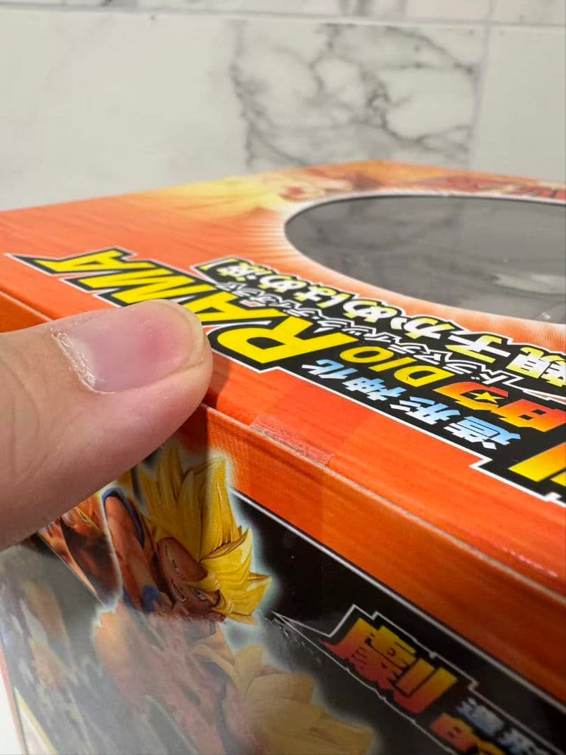 美品 ドラゴンボール 親子かめはめ波　ドラマティックディオラマ未開封