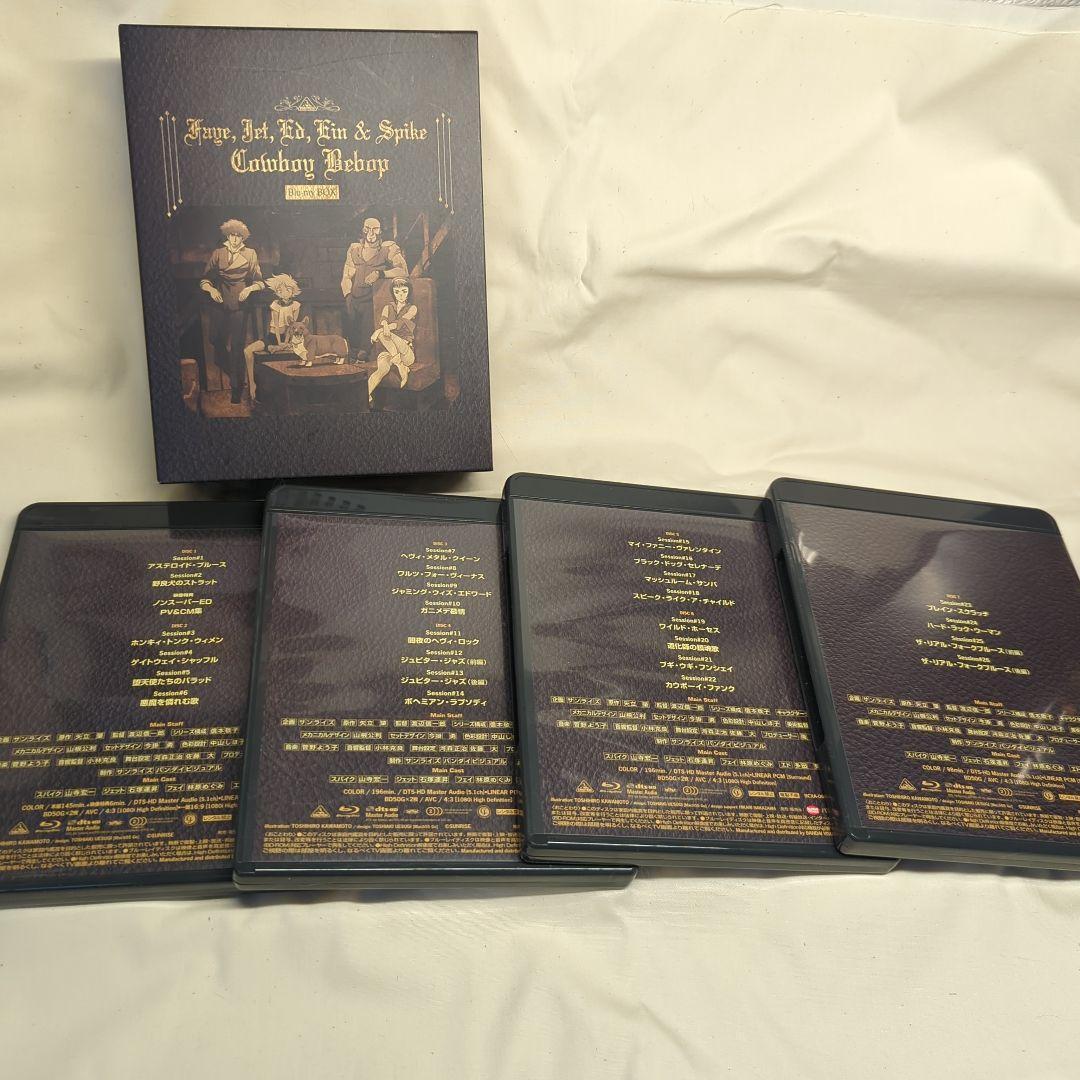 COWBOY BEBOP Blu-ray BOX〈7枚組〉