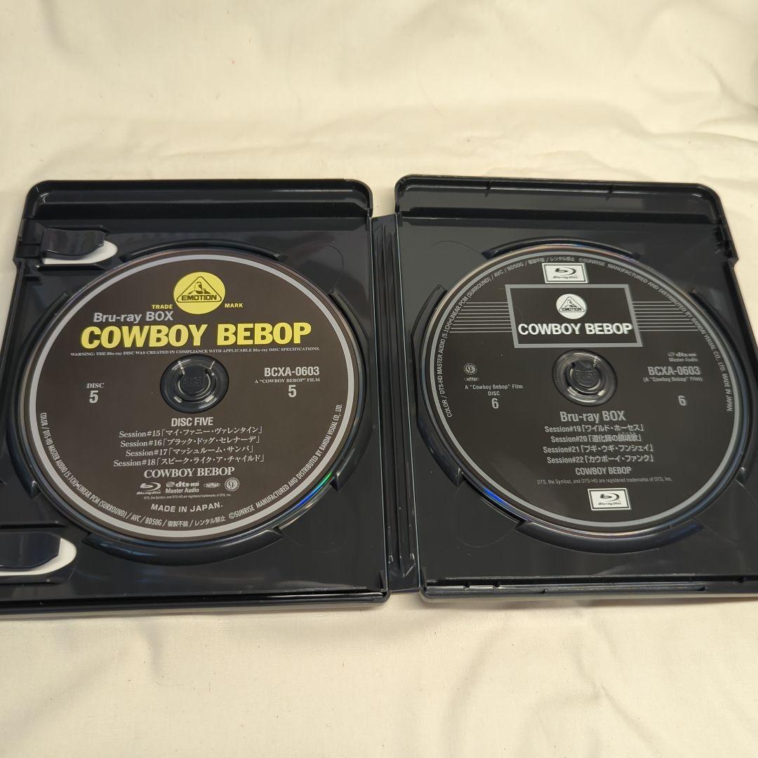 COWBOY BEBOP Blu-ray BOX〈7枚組〉