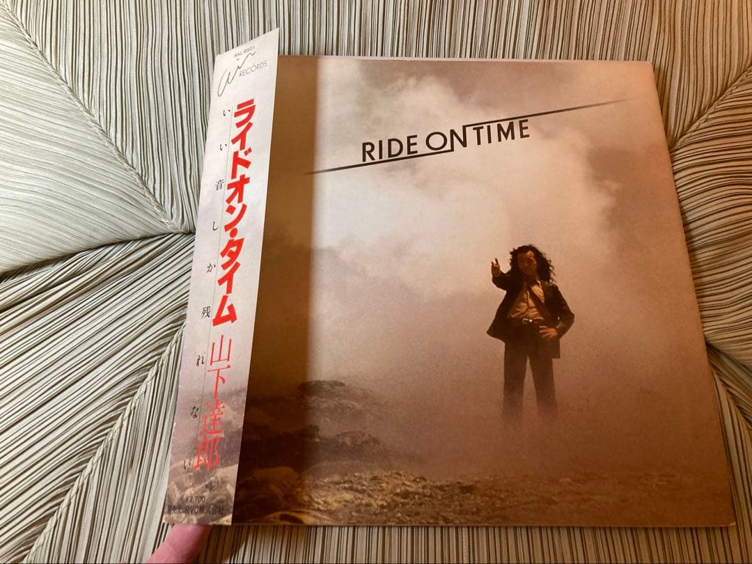 山下達郎「 RIDE ON TIME」超希少プロモ見本盤/全面帯付き