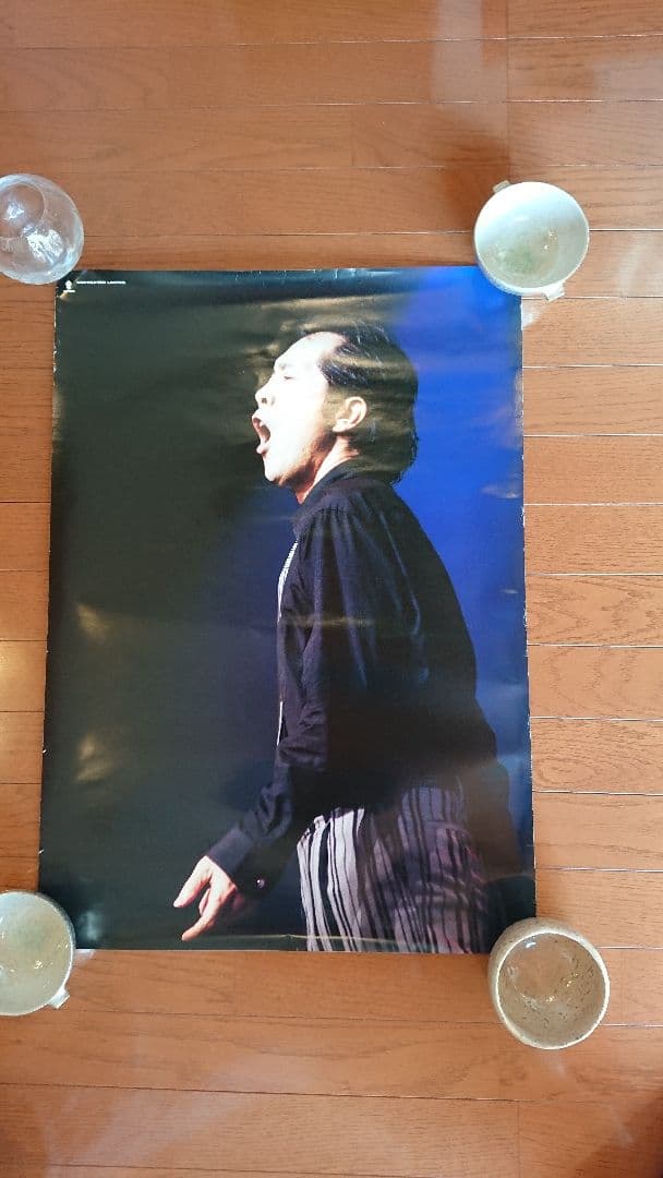 矢沢永吉 ポスター 4点 貴重品あり！即購入なら値引き交渉あり