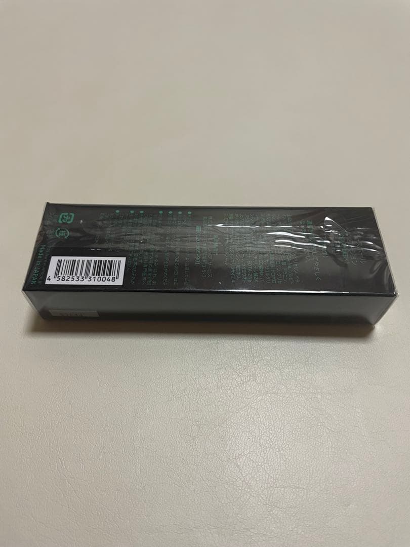 〈ひやっち〉ワールドレップサービス アースボールWローション Green