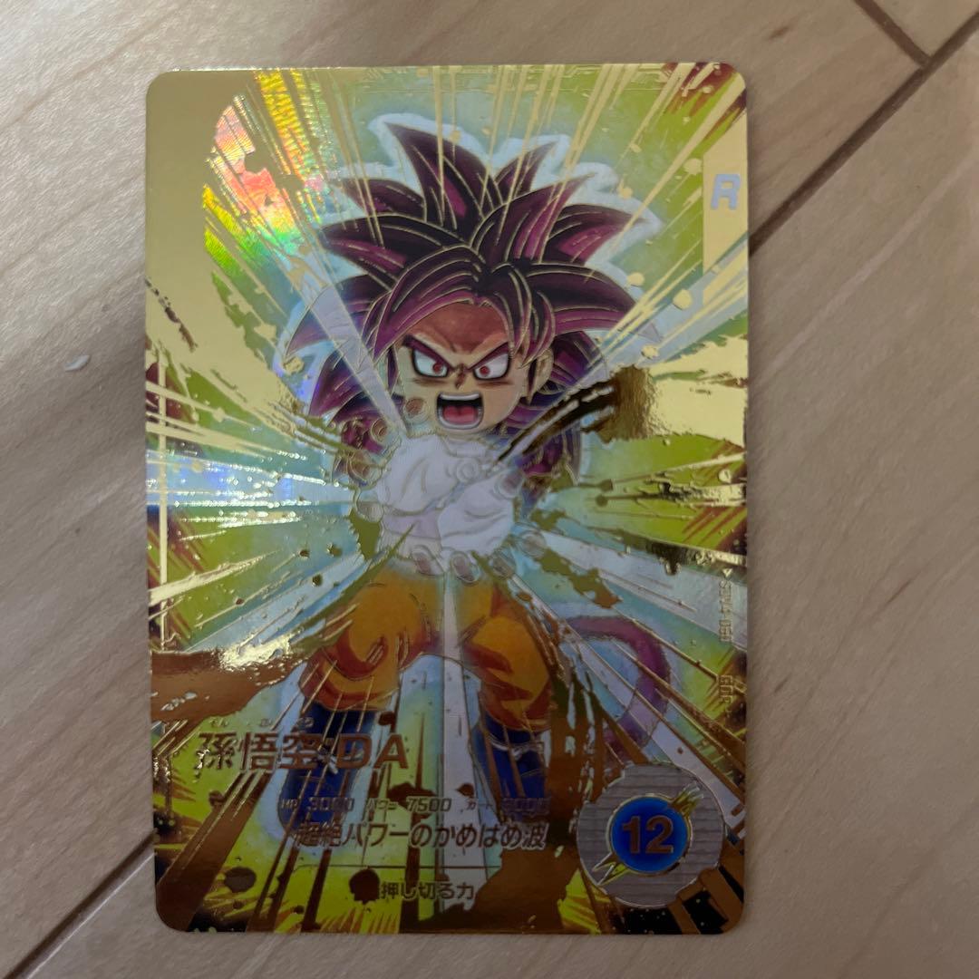 SDV4-060 孫悟空DA パラレル　ドラゴンボールスーパーダイバーズ