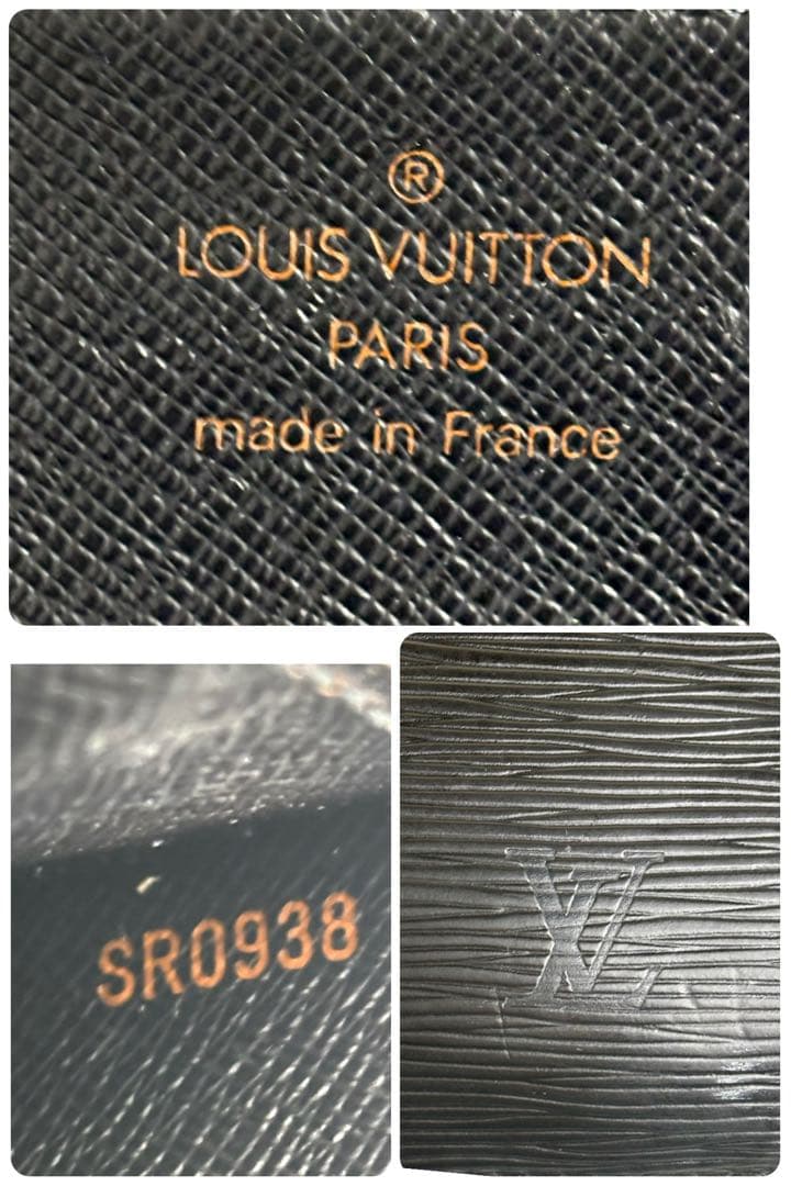 ルイヴィトンエピ セルヴィエット コンセイエ　ビジネスバッグ　ブラック