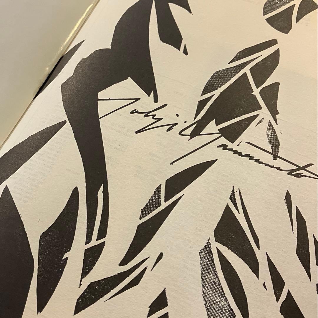 Yohji Yamamoto ヨウジヤマモト カタログ DM コムデギャルソン