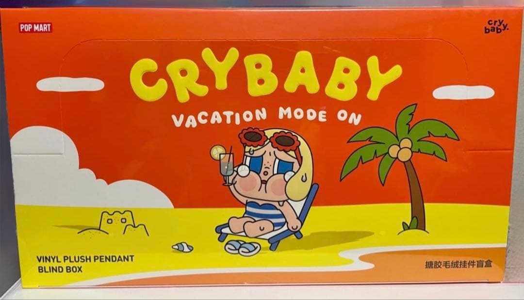 CRYBABY VACATION MODE ON ぬいぐるみ本体