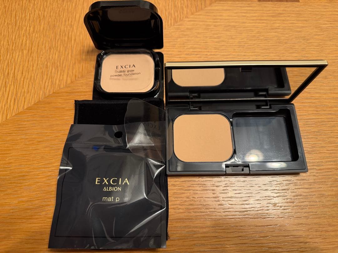 アルビオン エクシア ラディグロウ パウダーファンデ NA201 NA200