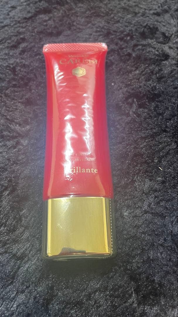 【値下げ】【即購入OK】 薬用リンクルジェルAK