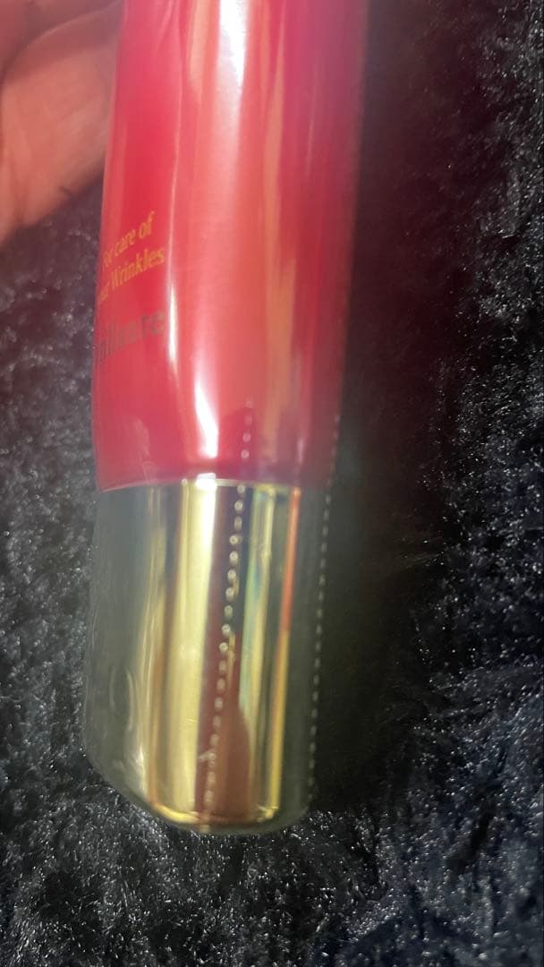 【値下げ】【即購入OK】 薬用リンクルジェルAK