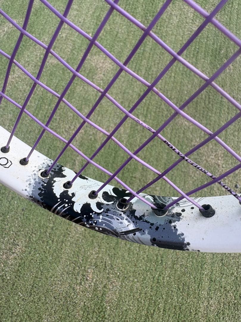 【本日限定価格】YONEX ヨネックス ジオブレイク80S