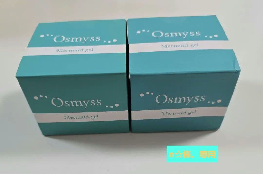 osmyss オスミス　マーメイドジェル
