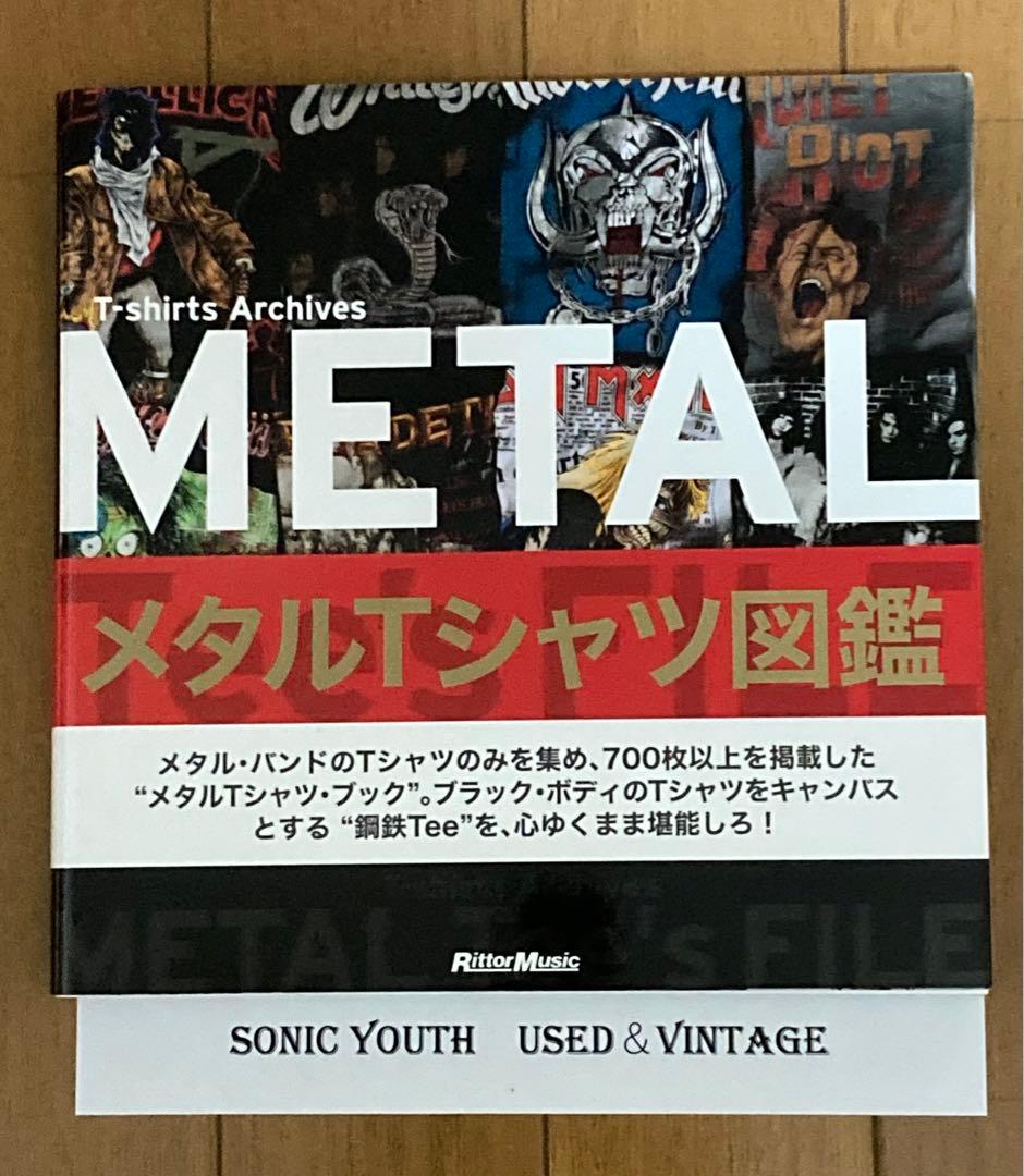 《希少！》メタルTシャツ図鑑 = L Tee's FILE