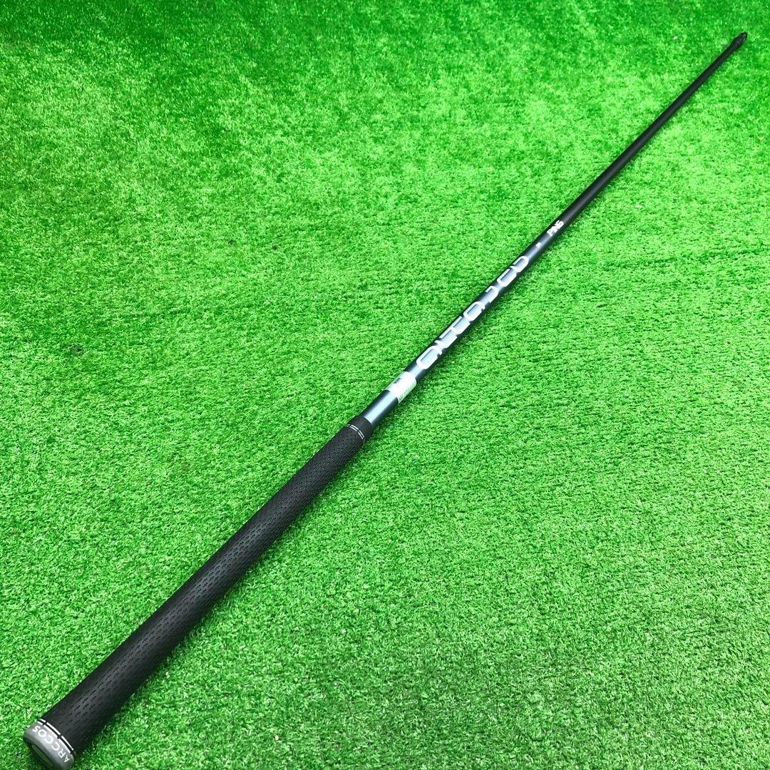 Gsh-906 ALTAJCB シャフト単品 flexSR PINGスリーブ付