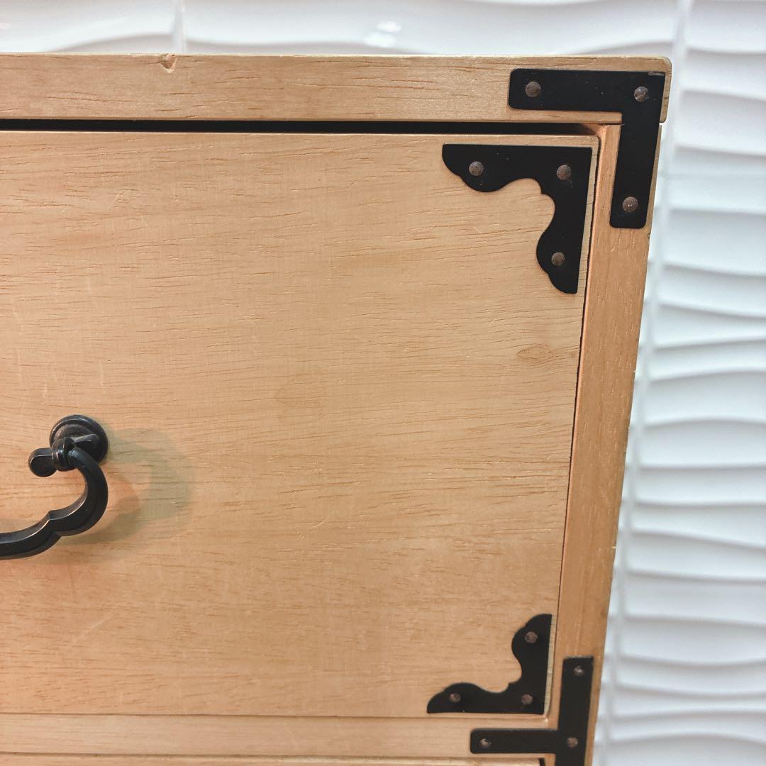 チェスト・タンス K.K 237