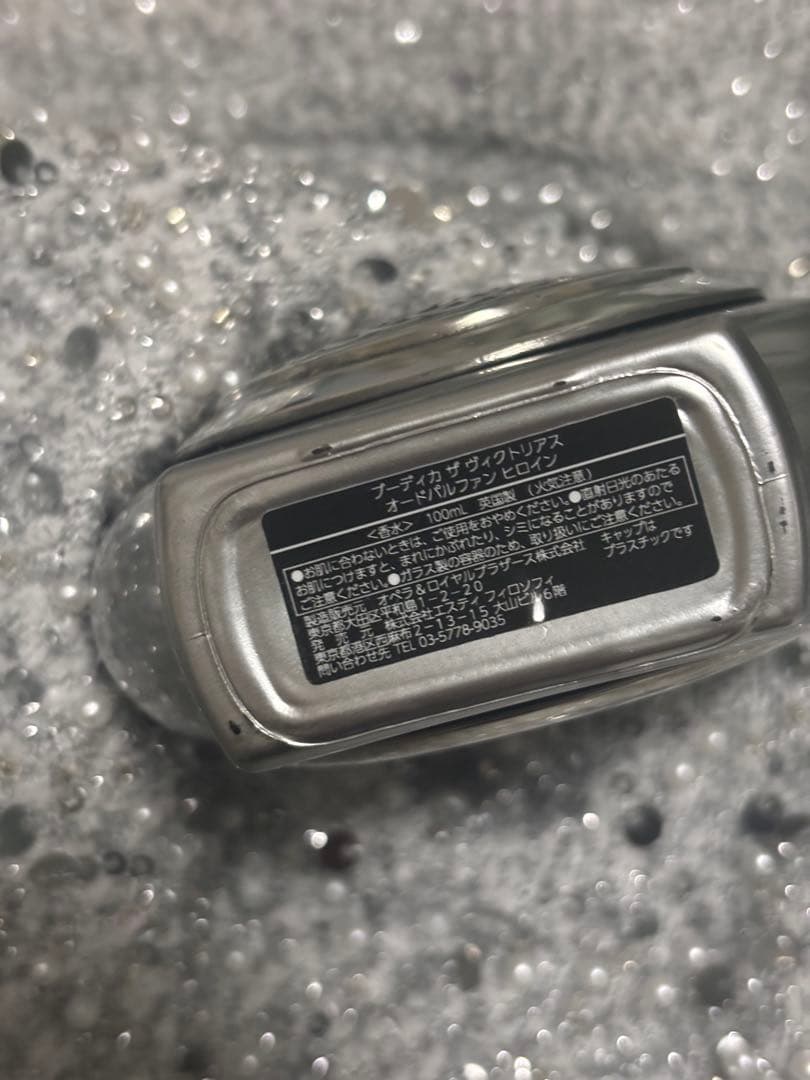 香水(女性用) Boadicea the Victorious Heroine 100ml