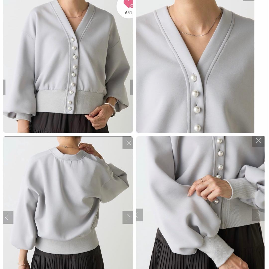 新品未使用 ビアズリー 2025 洗える パール釦ダンボールカーディガン グレー