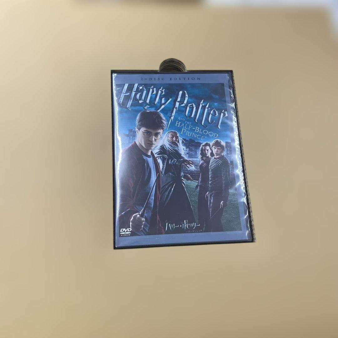 ハリー・ポッター ホグワーツ魔法魔術学校 プレミアムBOX