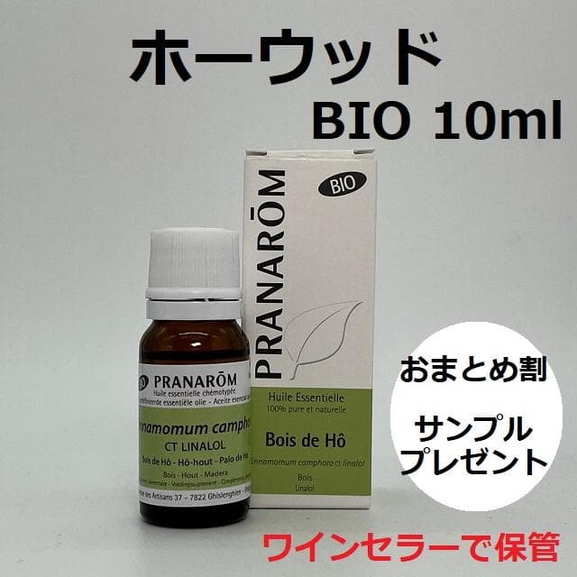 Bon☆Jour Marche様 リクエスト 7点 まとめ商品