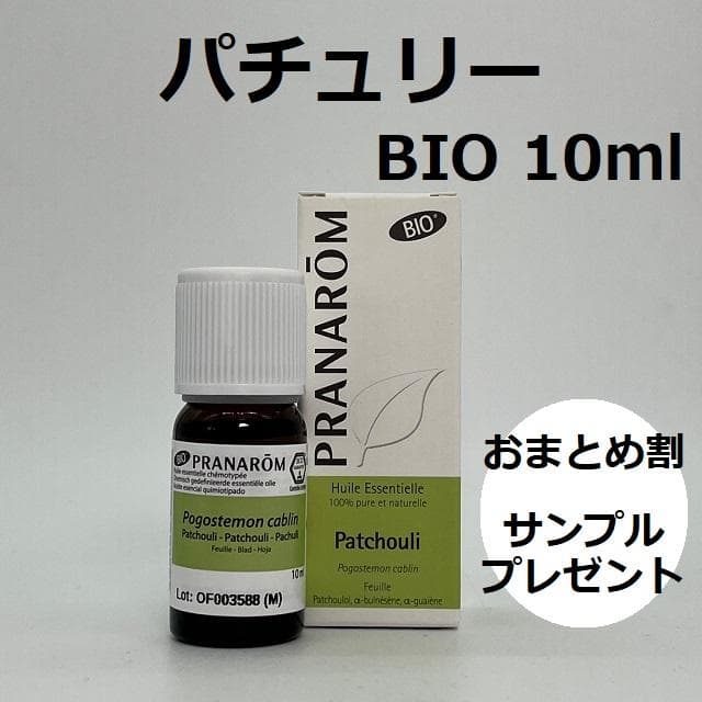 Bon☆Jour Marche様 リクエスト 7点 まとめ商品