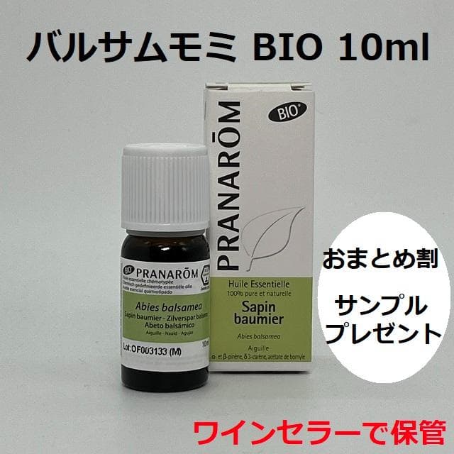 Bon☆Jour Marche様 リクエスト 7点 まとめ商品