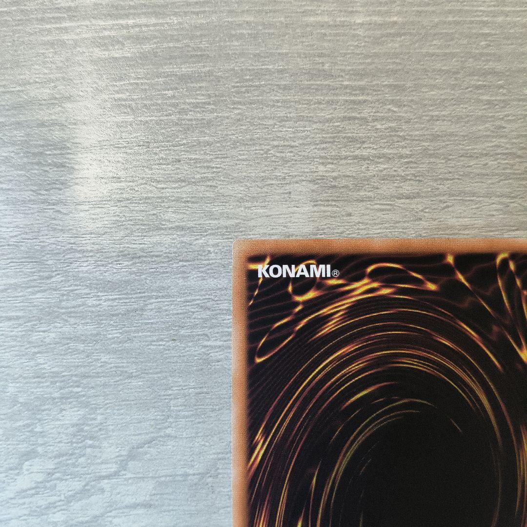 遊戯王　魔術師の弟子　ブラックマジシャンガール　25th アジア版