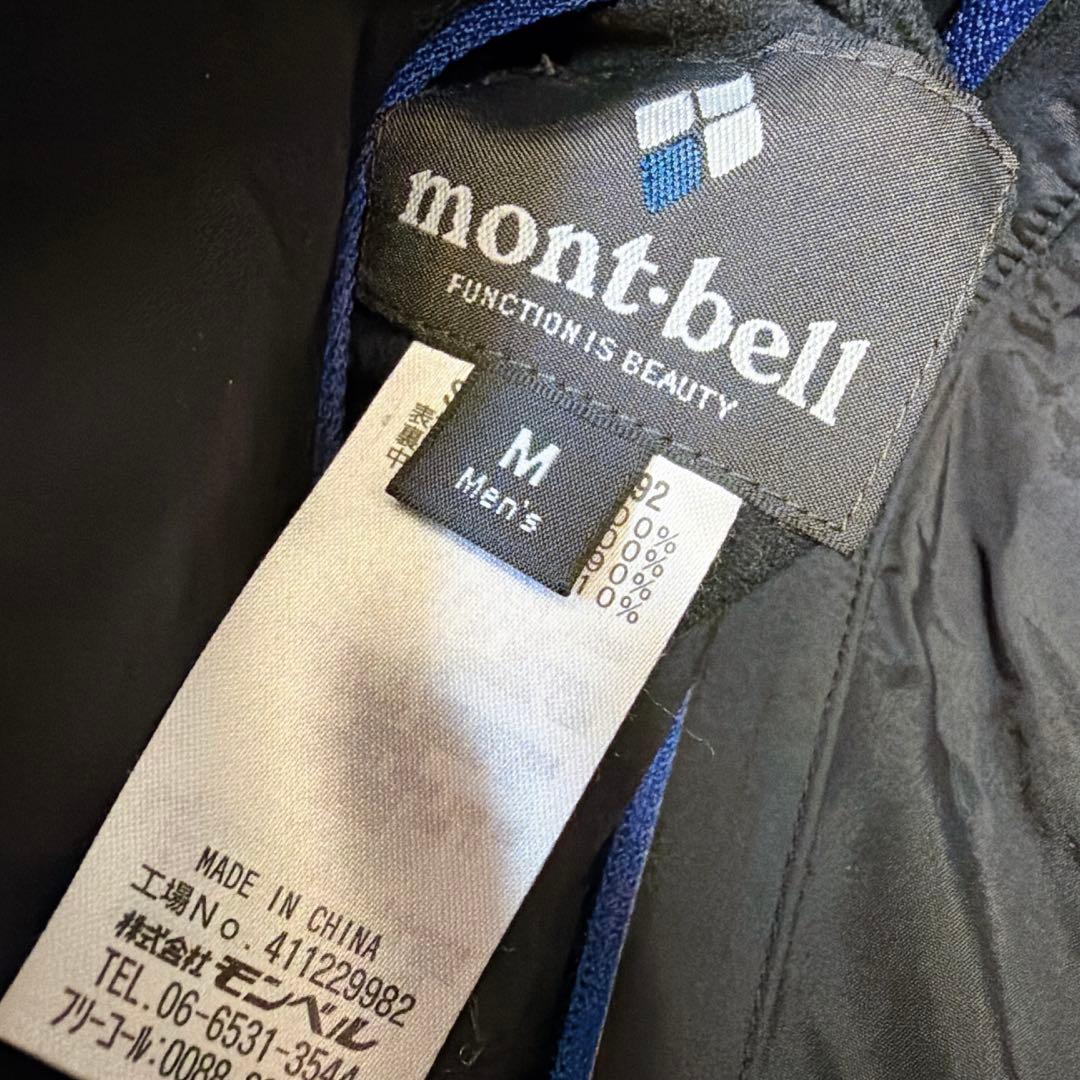 モンベル コロラドパーカ リバーシブルダウンジャケット 黒×紺 Men’s M